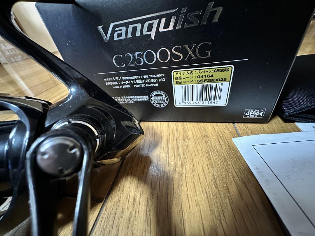 ナオ！SHIMANO Vanquish C2500XG スピニングリール