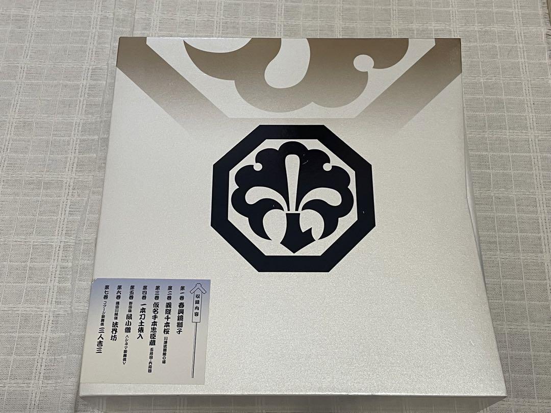 十八代目中村勘三郎襲名記念 DVD-BOX 勘九郎箱 - メルカリ