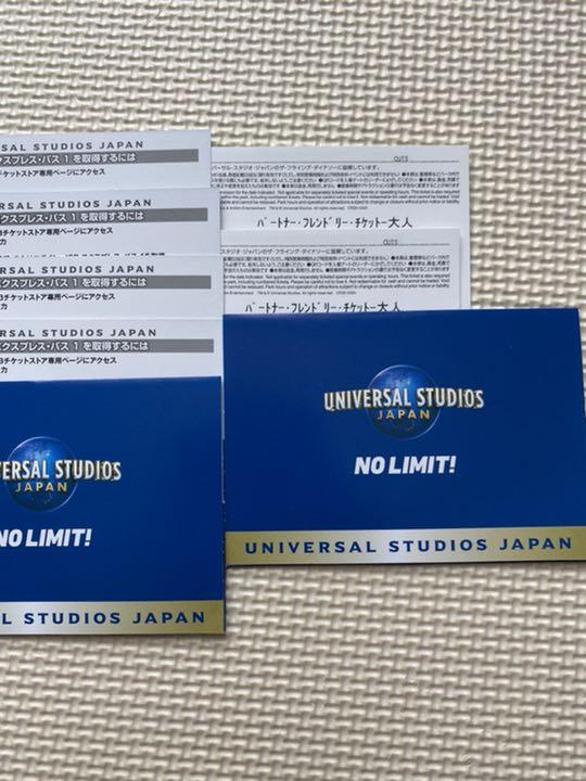 から厳選した Usj 大人チケット 2枚 22年4月 エクスプレスパス1 4枚セット 遊園地 テーマパーク Nawafiz Net から厳選した Usj 大人チケット 2枚 22年4月 エクスプレスパス1 4枚セット 遊園地 テーマパーク Nawafiz Net