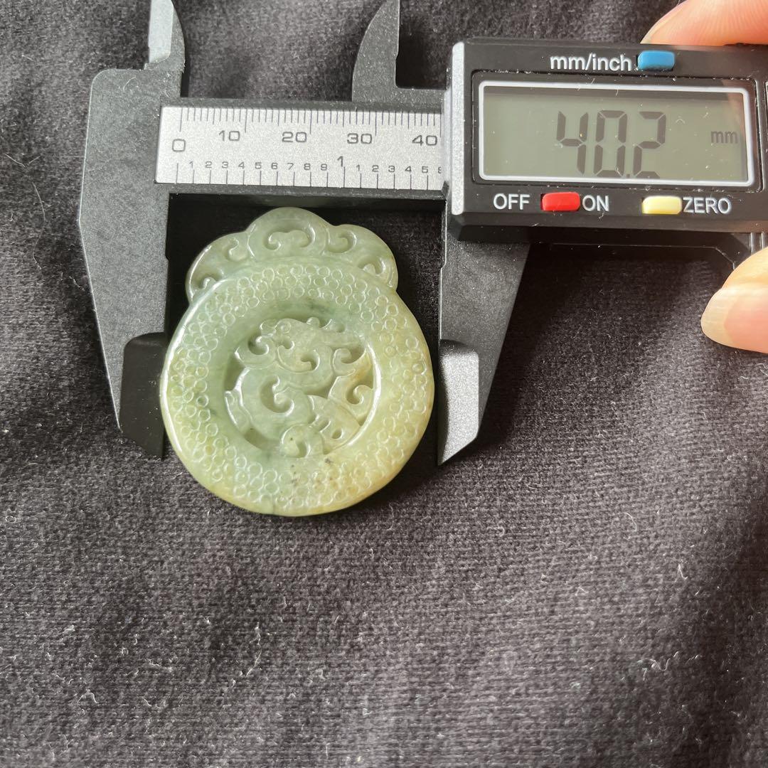 翡翠ペンダントトップひも通す穴あり ペンダントトップひも通す穴あり