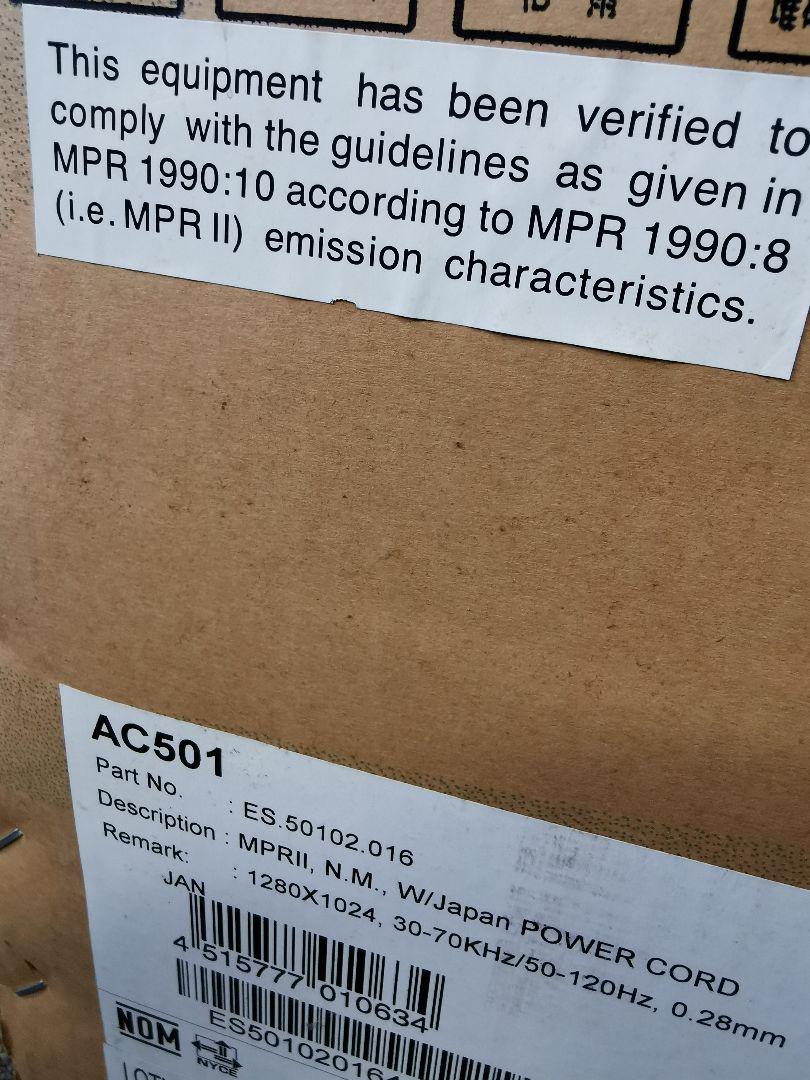 acer 15インチ CRTモニター AC501