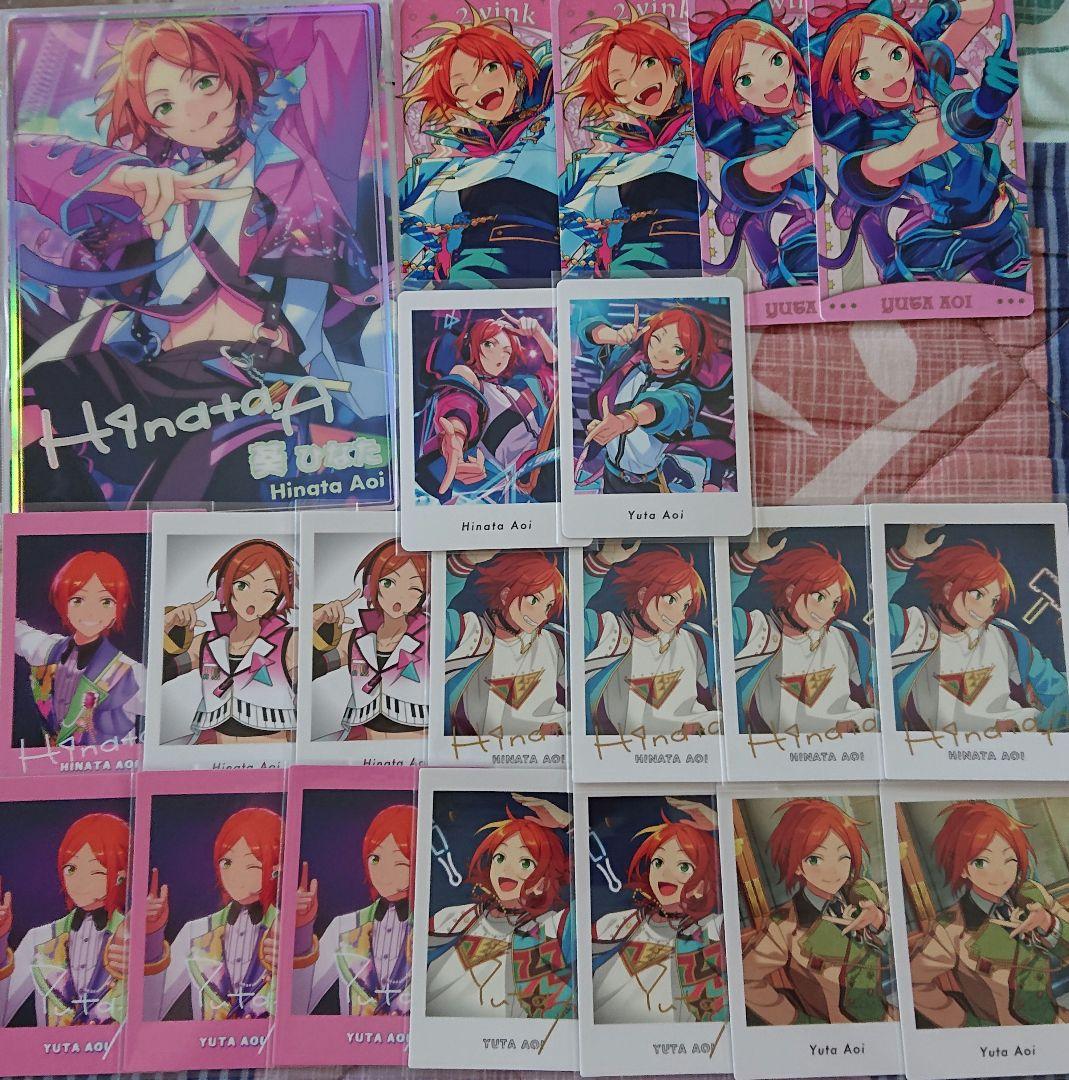 あんさんぶるスターズ ぱしゃっつ ぱしゃこれ アルカナ あんスタ 羽風薫 ぱしゃっつ ぱしゃこれ アルカナカード セット