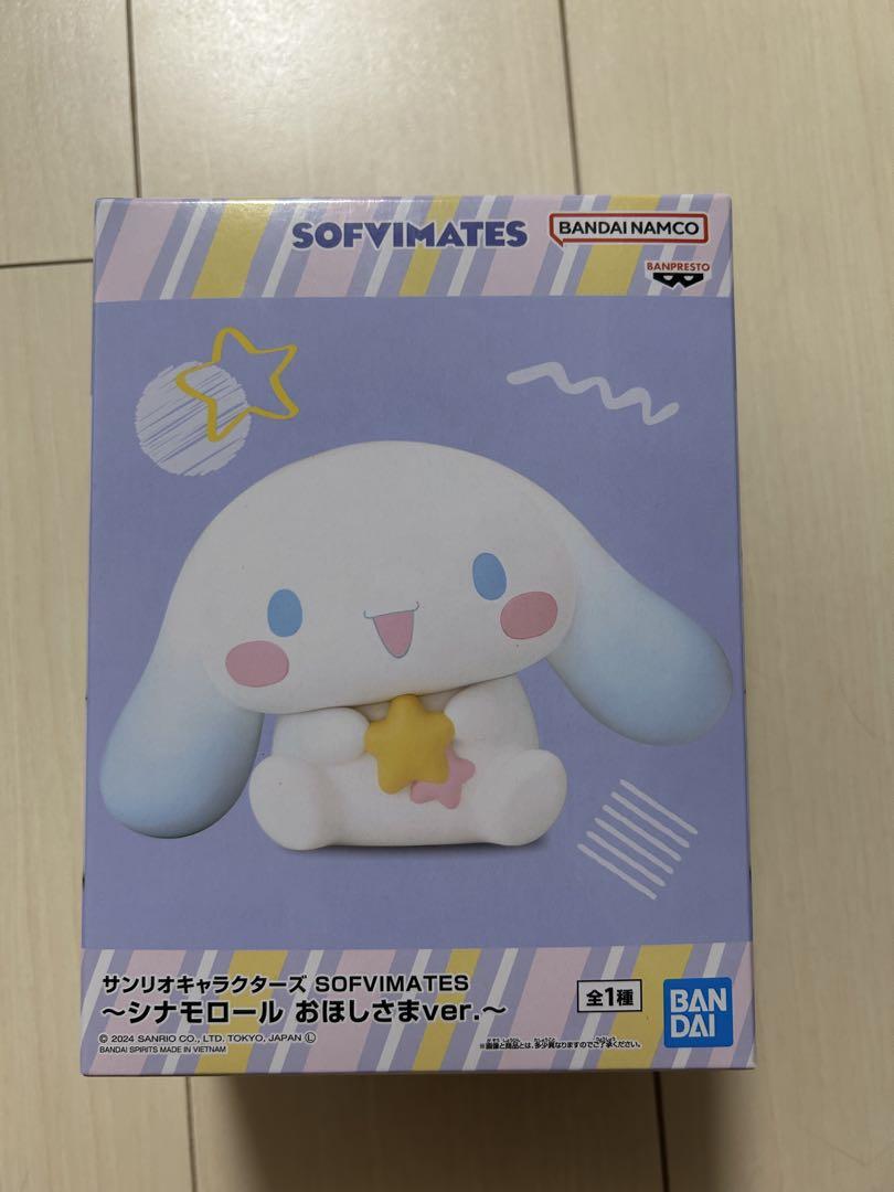 BANDAI SOFIMATES シナモロール おほしさまver. - メルカリ
