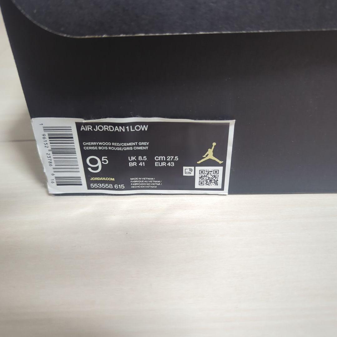 シューズ(男性用) Nike Air Jordan 1 Low 27.5cm 553558-615