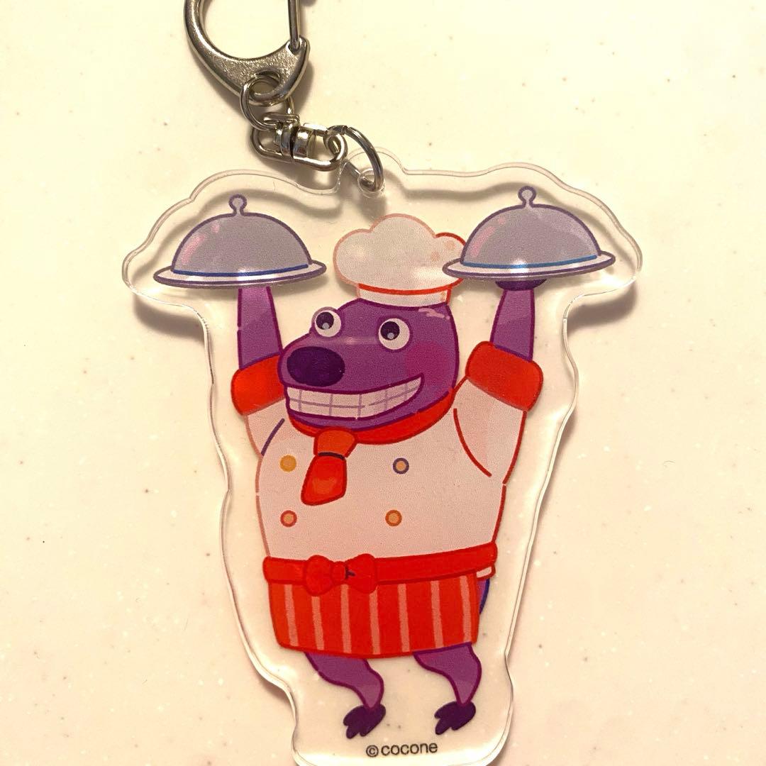リヴリーアイランド スイーツパラダイス アクリルキーホルダーセット