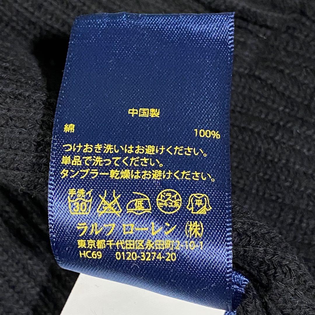 2点おまとめ‼️‼️コットン ドライバーズニット カーディガン