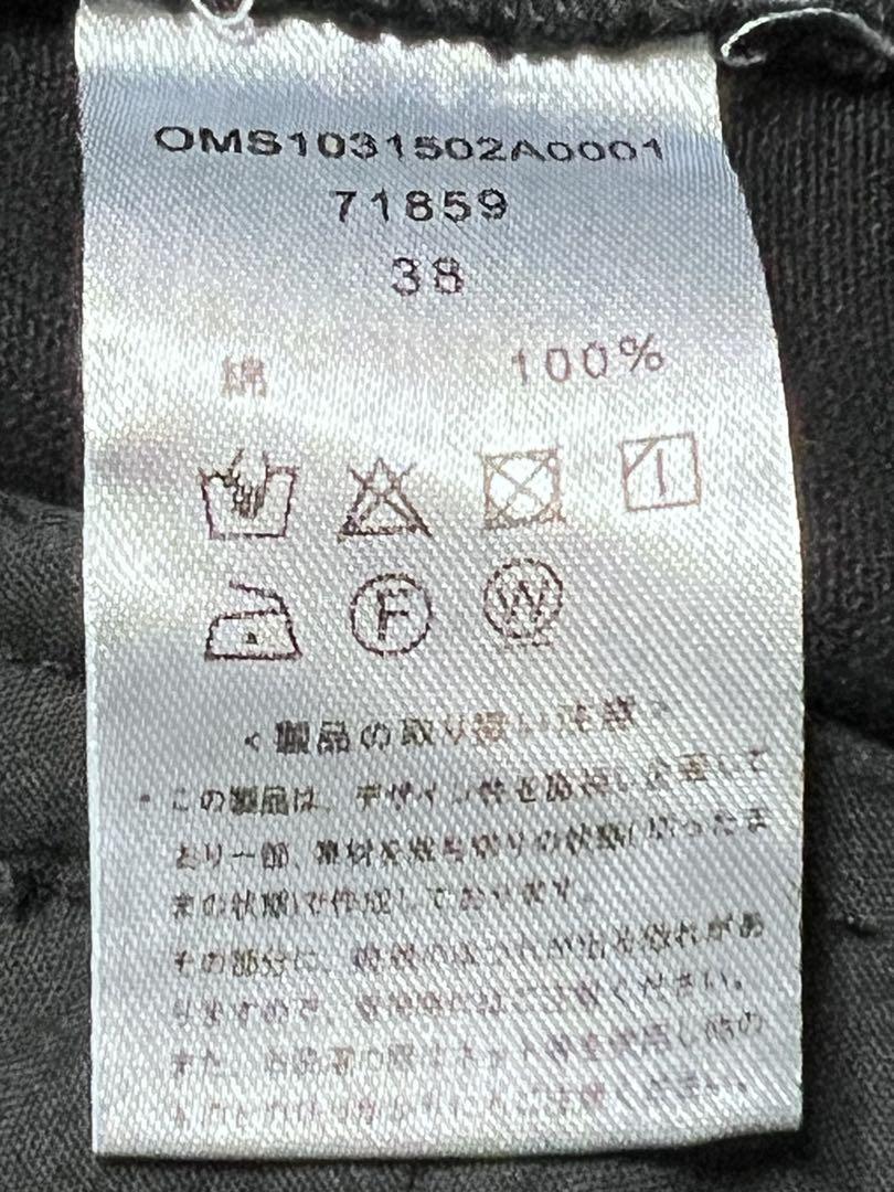 Omekashi オメカシ　ツイル コクーン デニム パンツ　38（M）