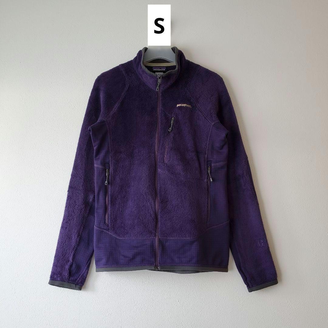 美品 Patagonia R2 メンズ フリース ジャケット 人気カラー