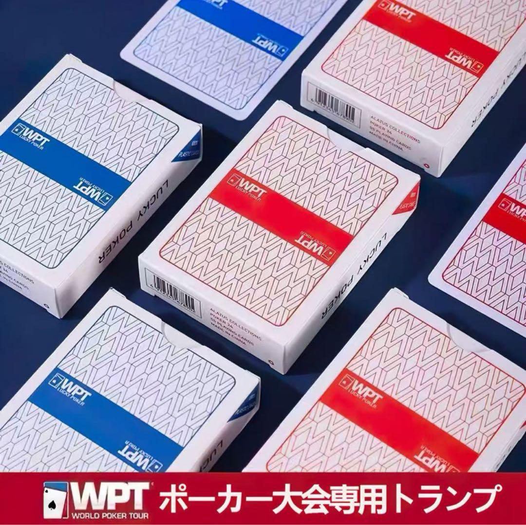 ポーカー用プラスチックトランプ 防水（赤・青1セット) - メルカリ