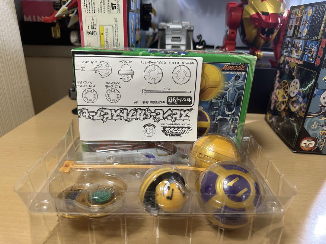 忍風戦隊ハリケンジャー カラクリボール 箱付き 当時品入手困難 特撮