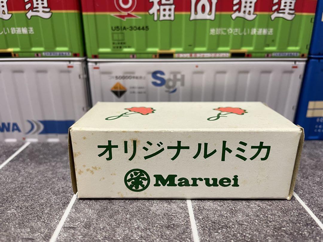 さささ　トミカ　丸栄特注　日産ミッド4 マットブラック