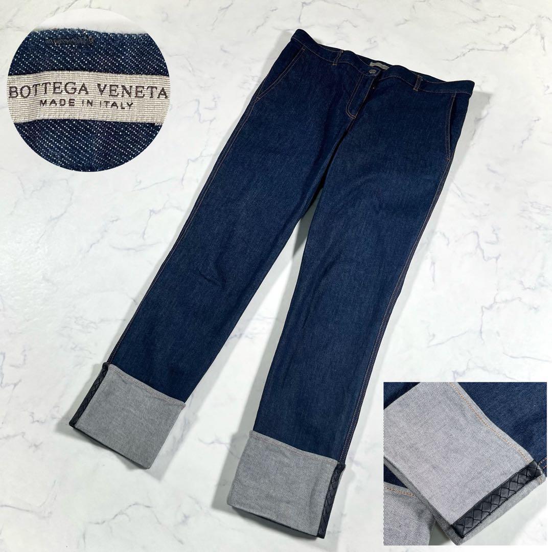 【激安アウトレット!】 BOTTEGA VENETA フィッシャーマンデニムパンツ パンツ