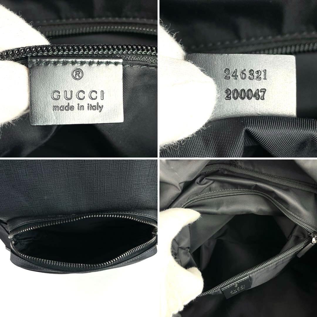 専用●グッチ インターロッキング GG スプリーム バックパック リュック 黒色