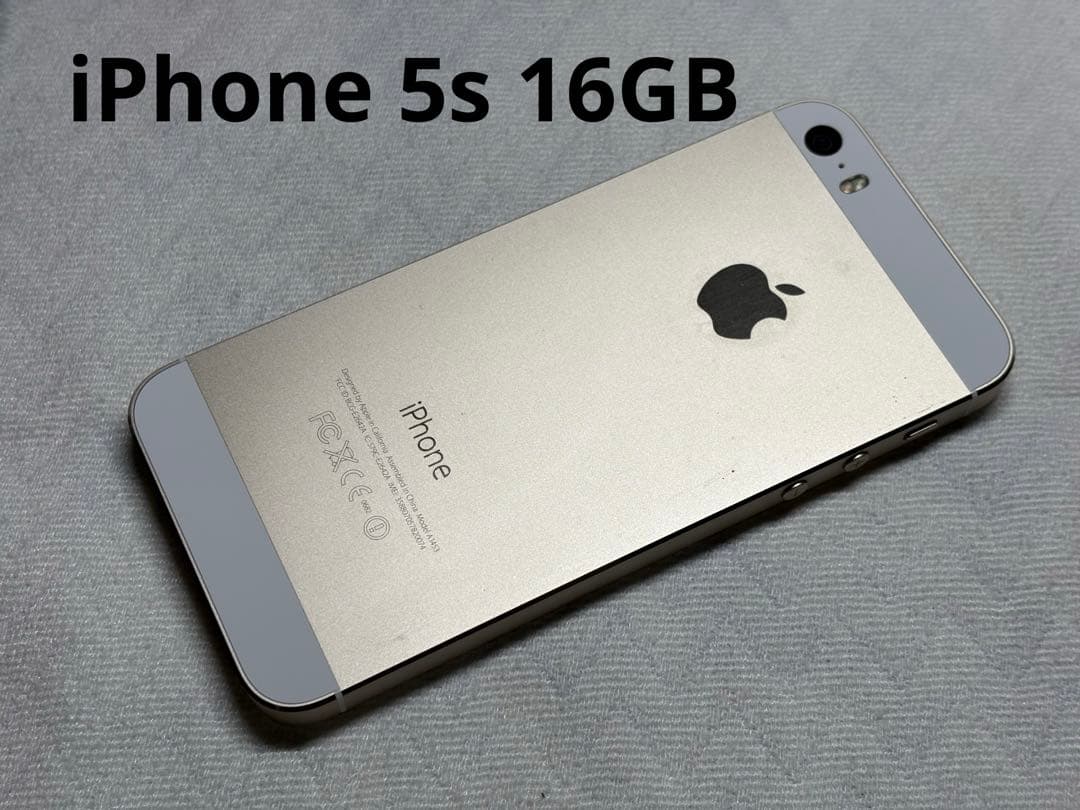 Apple iPhone 5s 16GB 本体 ゴールド SoftBank