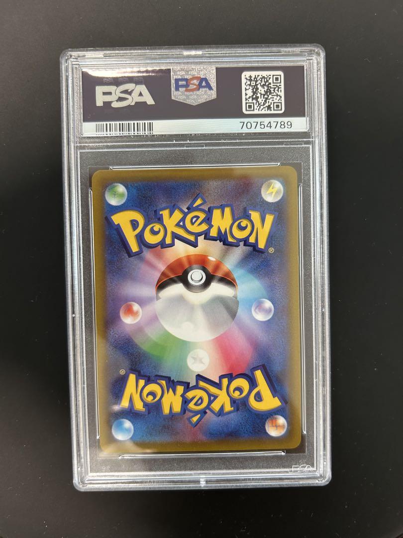 ポケモンカード ピカチュウ リバースホロ PSA 10 - メルカリ