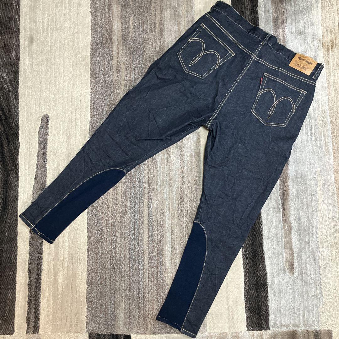 【即納】 glamb ストレッチ サイズL スキニー ジーンズ デニム グラム パンツ