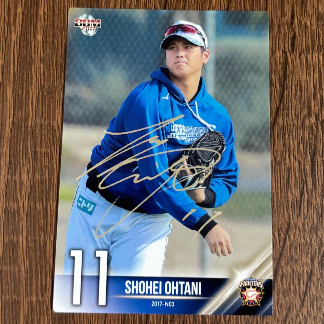 祝WS2連覇 ホームランソーセージ 大谷翔平選手カード まとめ買い UP786_INFO