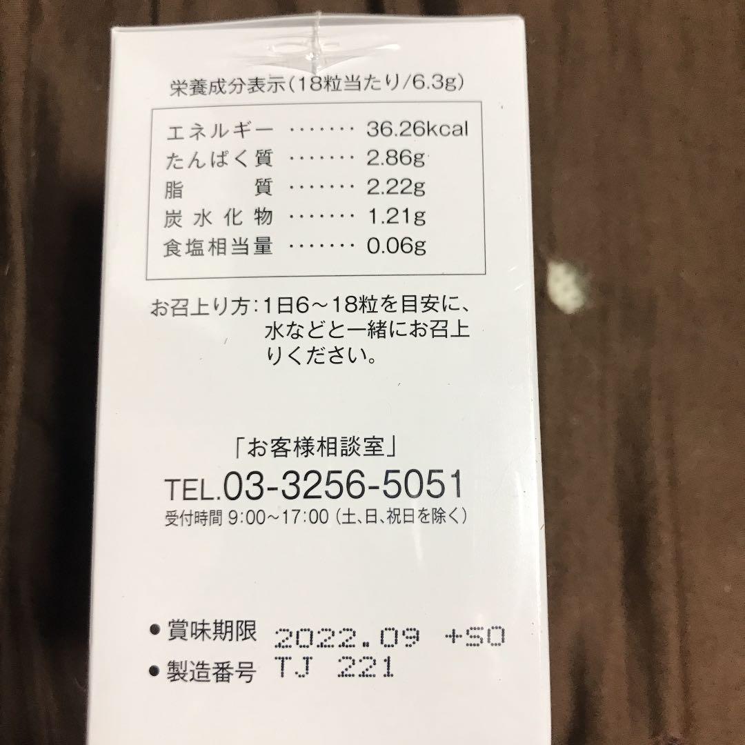 24H限定 サラバガン 格安❗️早いもの勝ち❗️ E5N9m-m86273371437 希少❗️ セール即納