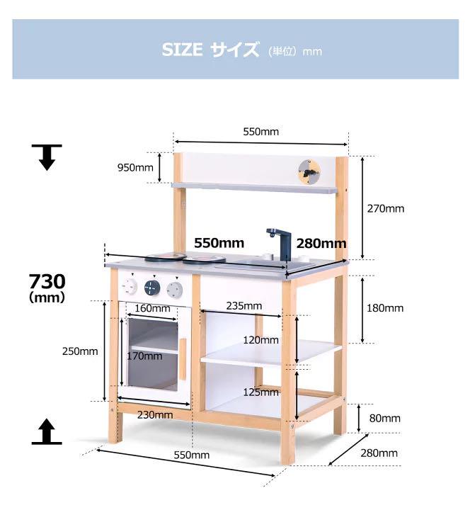 HOTセール 40 ✿︎ おままごとキッチン 知育家具 知育玩具 台所 調味料 食材 セット yPzf5-m86273629741 豊富な最新作