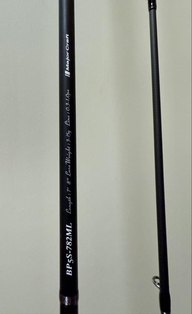 ブラックポーギー5g S-782ML