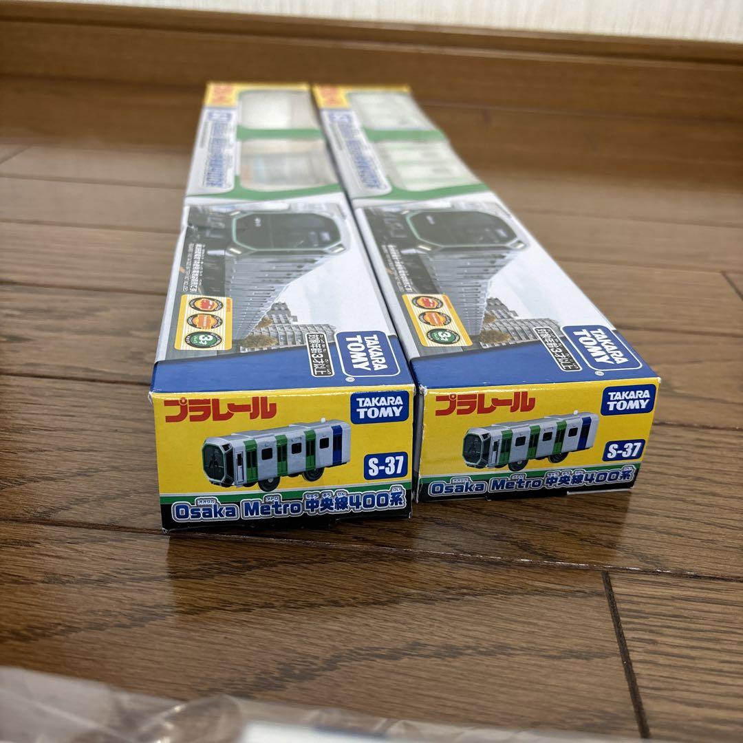 プラレール 大阪メトロ 400系 2セット