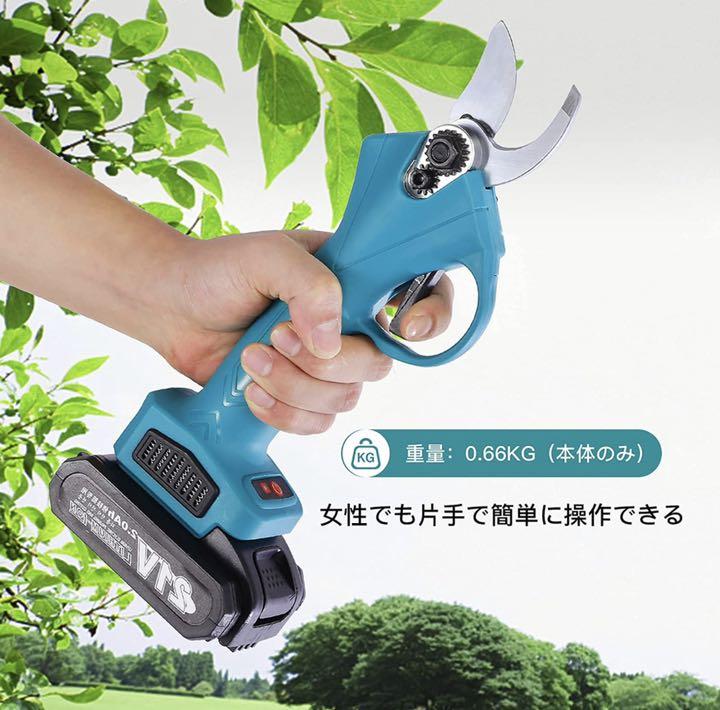 即納在庫 新品 充電式剪定ばさみ 電動ハサミ 剪定鋏 園芸用剪定用具 2個バッテリー付き rPyZp-m86273876458 低価新作登場