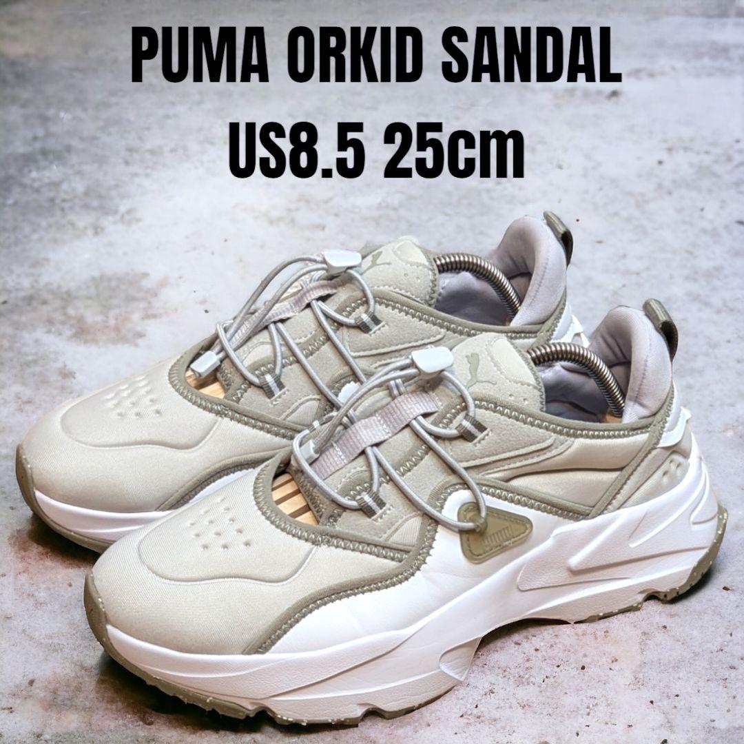 PUMA ORKID SANDAL プーマ オーキッド 25cm 厚底スニーカー