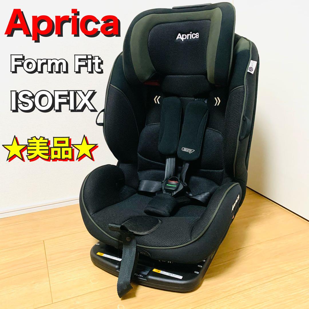 超美品 Aprica アップリカformfit フォームフィット ISO-FIX フォームフィット AB | ベビーカー・チャイルドシートの