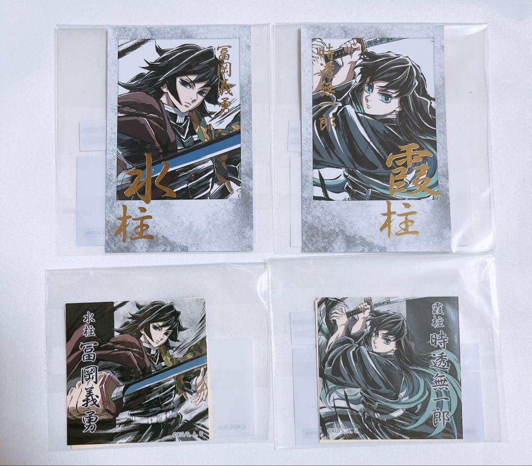鬼滅の刃 ufotable AJ会場煉獄くじ チェキ ブロマイド ステッカー 鬼滅の刃 - 鬼滅の刃 C105 WEBSHOPくじ ブロマイド ステッカー