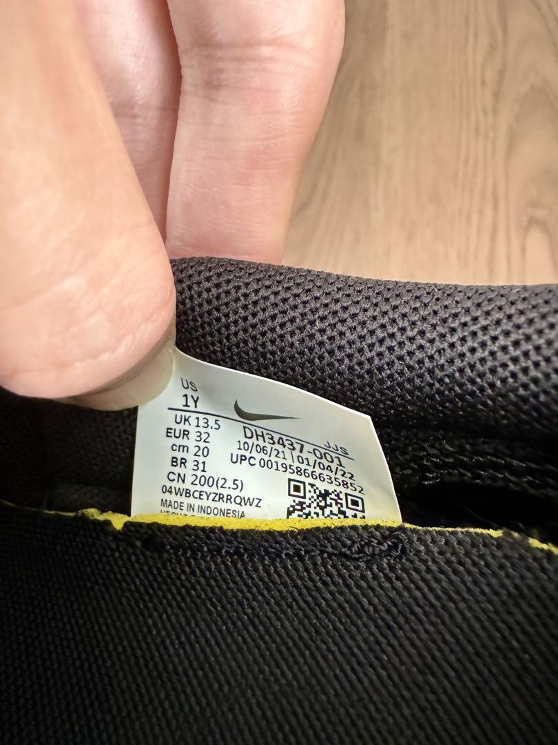 NIKE ダイナモ　20 2足