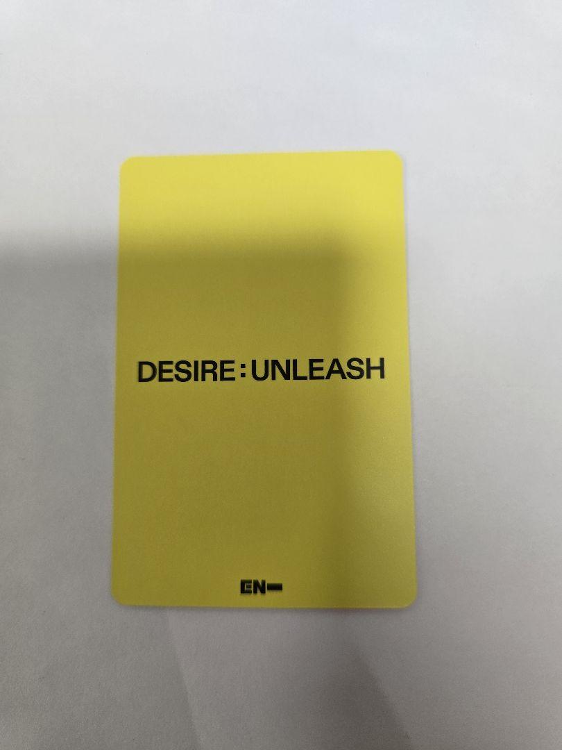 enhypen DESIRE : UNLEASH ユニバ ラキドロ ジョンウォン - メルカリ