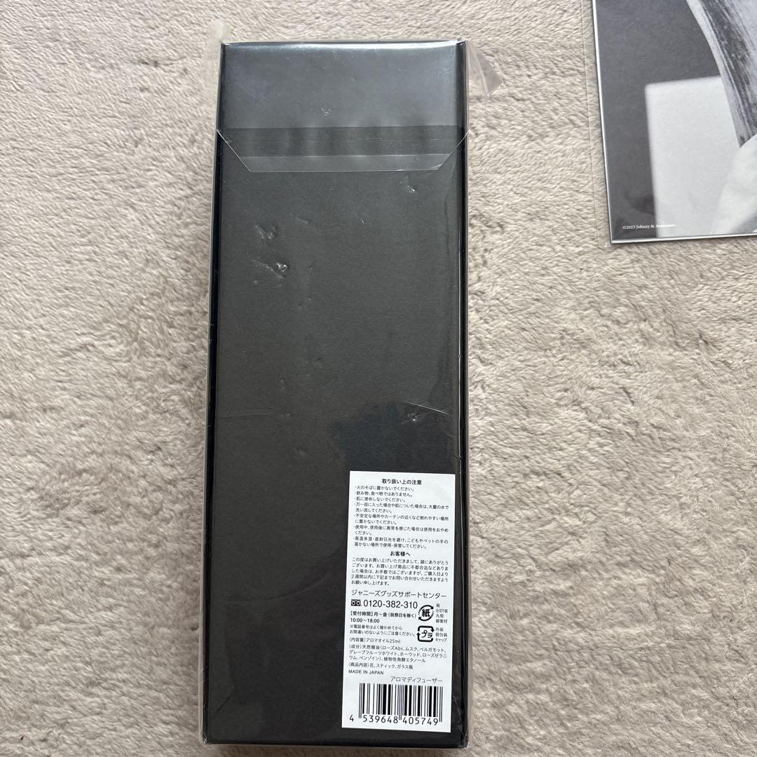 松島聡 コ展 グッズ まとめ売り - メルカリ