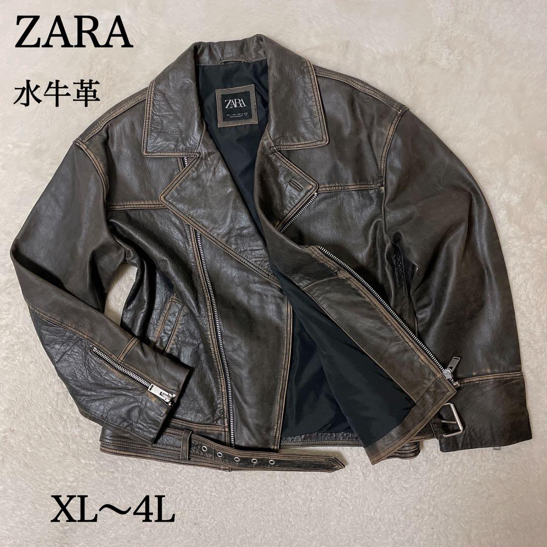 ZARA ライダースジャケット ダブル 水牛革 XL〜4LXL LL ZARA
