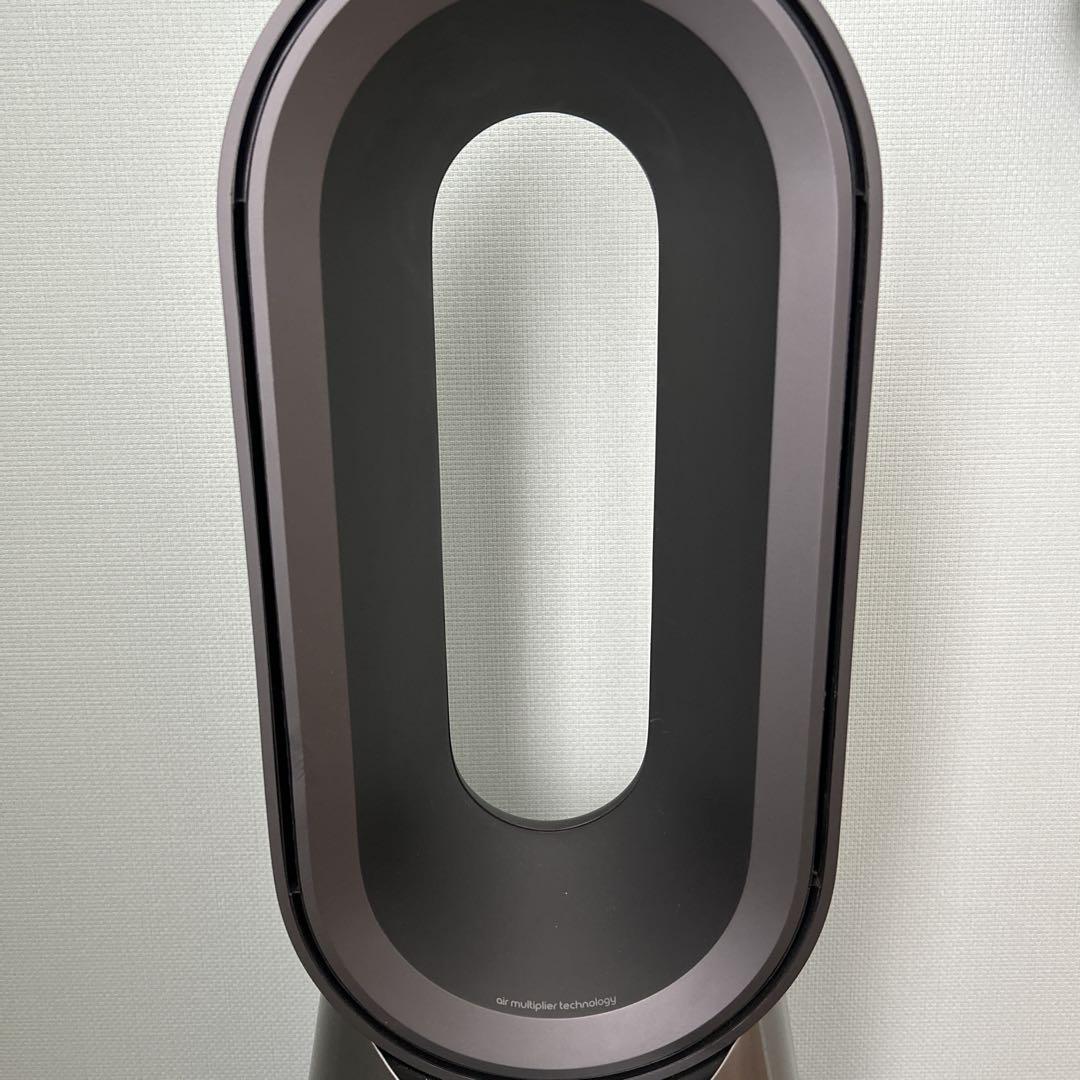 ダイソン Dyson Pure Hot+Cool 空気清浄機能付ファンヒーター