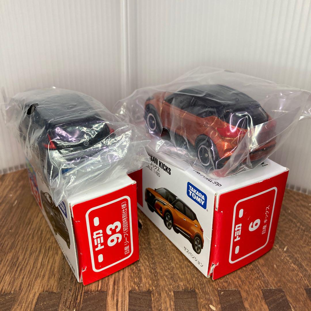 超かっこいいはたらくくるまのフェアレディ出た！日産オリジナル