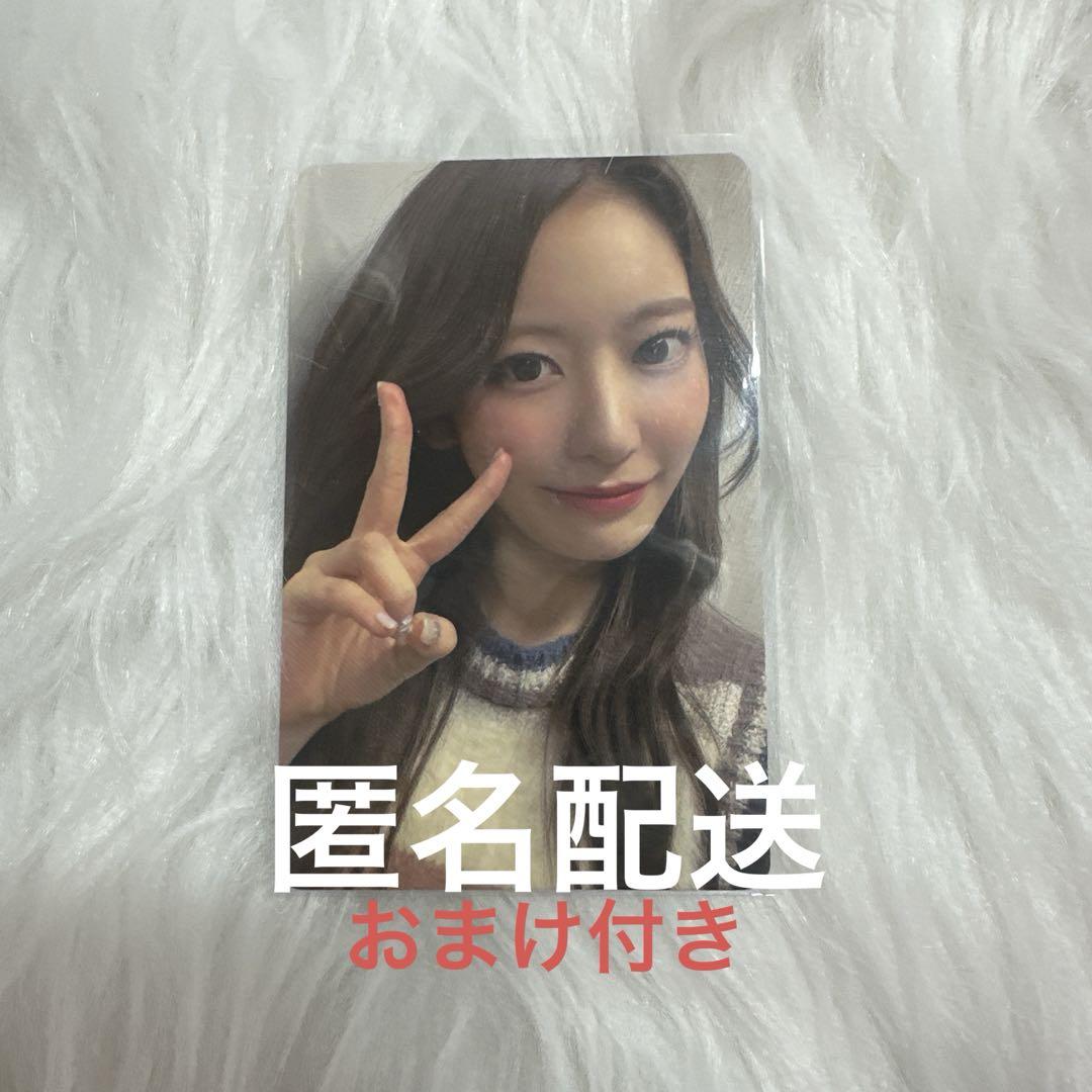 ルセラフィム 宮脇咲良 サクラ トレカ まとめ売り 17枚 LE SSERAFIM ルセラフィム crazy 宮脇咲良 まとめ売り トレカ