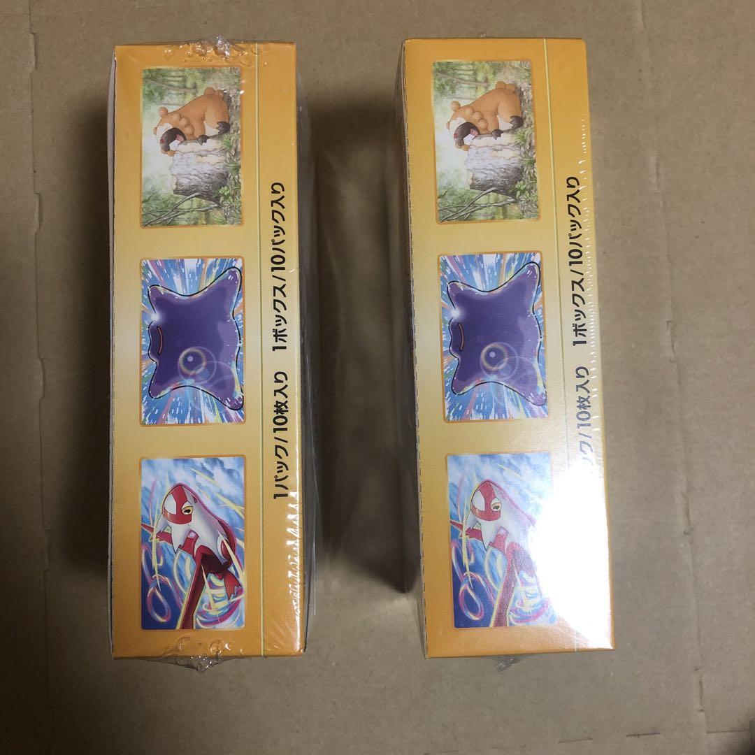 ポケモンカードゲーム　Vスターユニバース　2BOX　シュリンク付 ポケモンカード Vスターユニバース2BOX シュリンク付き｜Yahoo