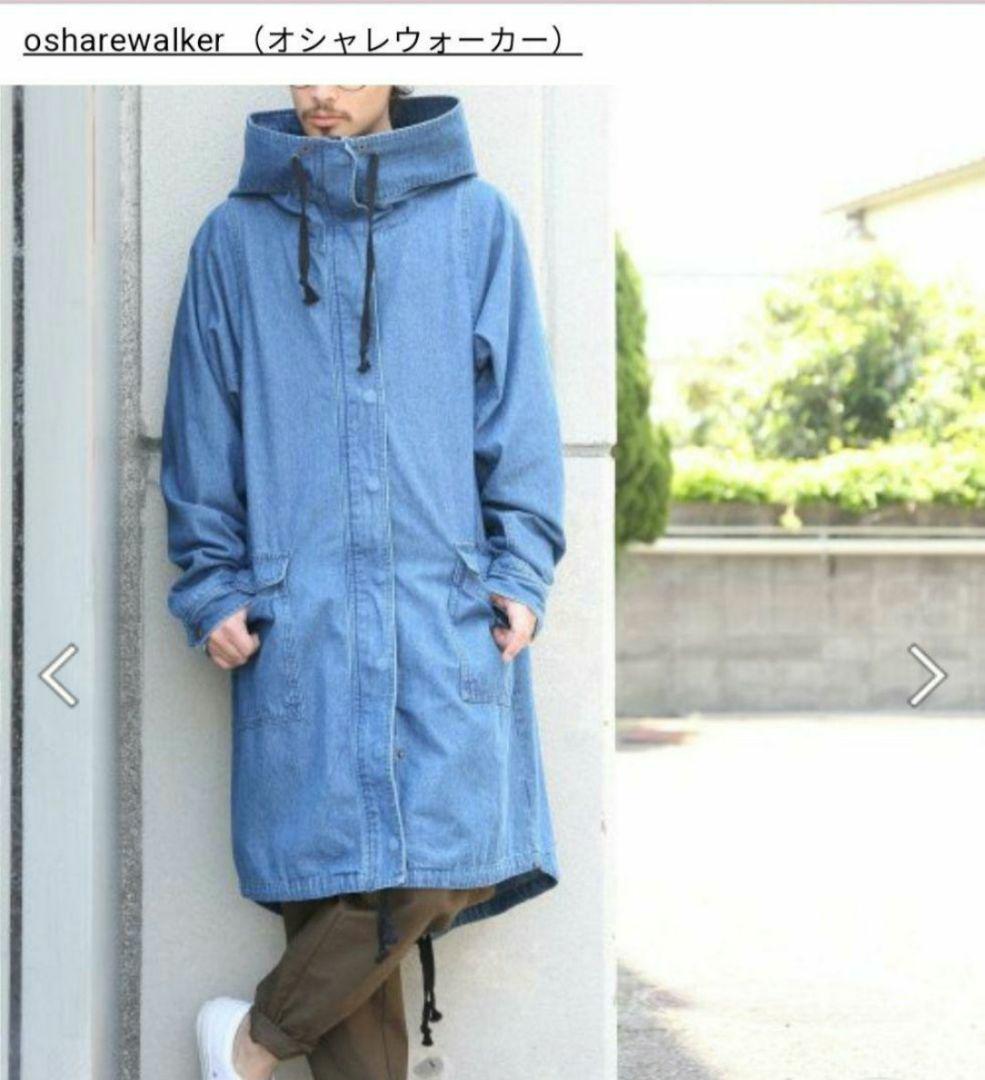 新品　デニム　モッズコート　somari 　ユニセックス　ユニクロ　ニコアンド