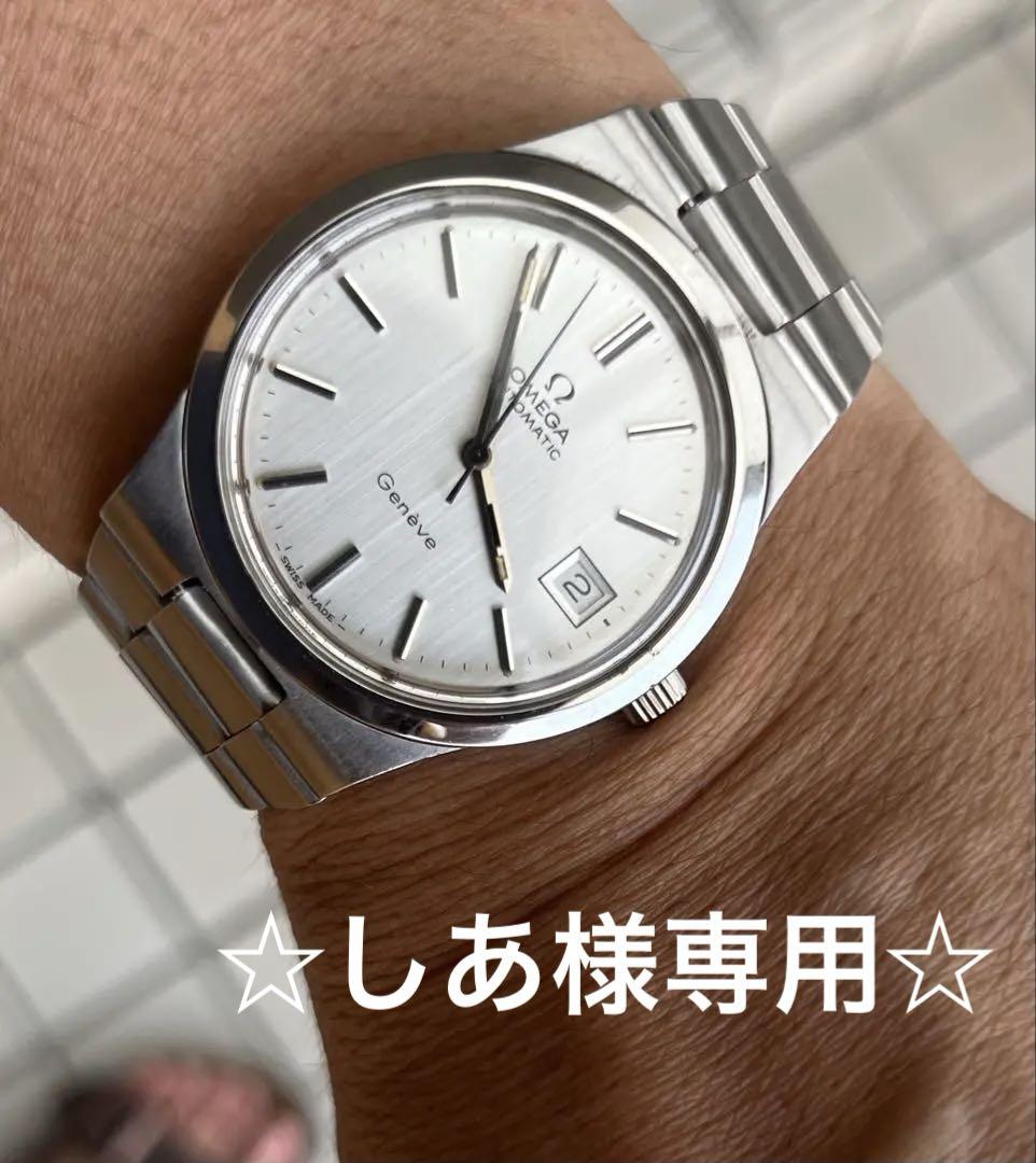 【名品・レア】OMEGA Geneve Cal.1012