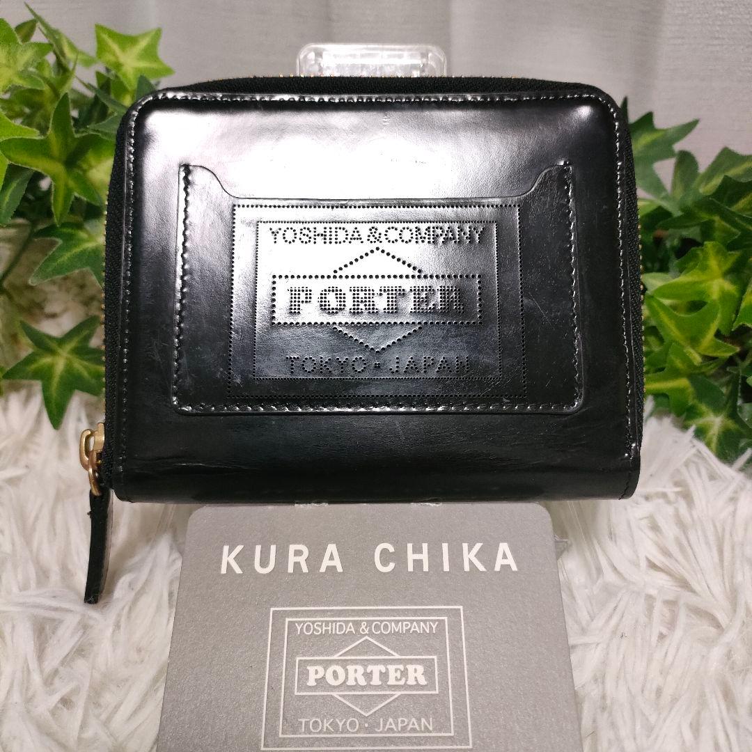 PORTER 二つ折り財布 ブラック ガラスレザー ポーター 財布 黒