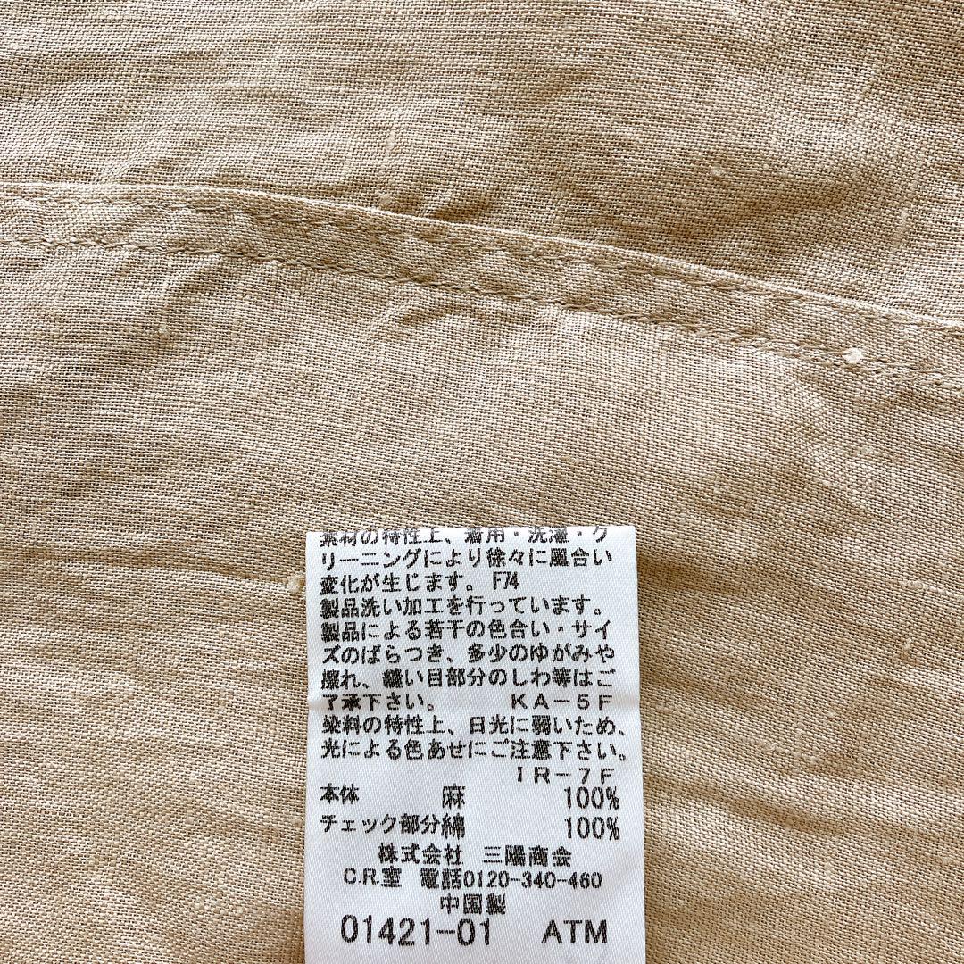 バーバリーロンドン リネン シャツ ベージュ 38 ノバチェック