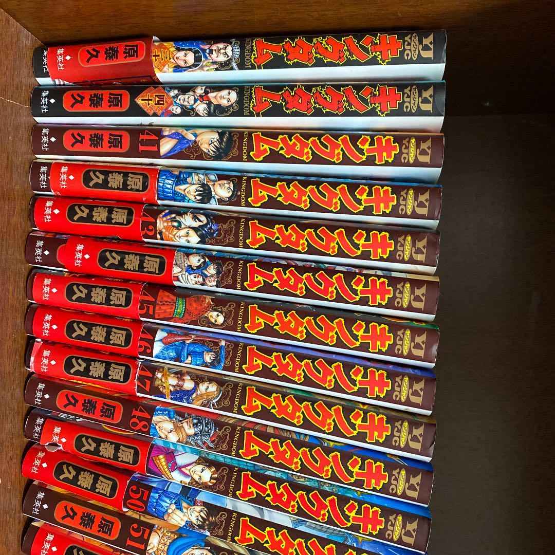 ばたお様—-全巻 キングダム1〜60巻 PdTnY-m86277933140 最安値新作