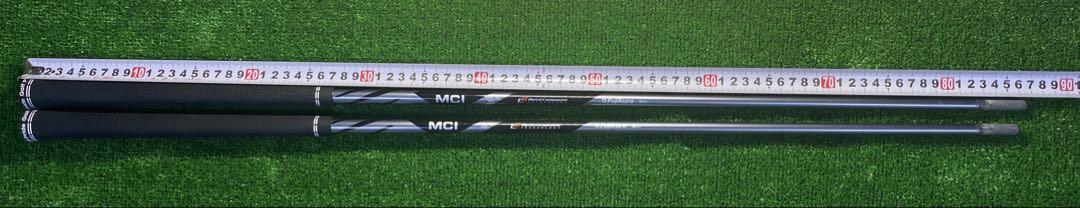 MCI SOLID BLACK 85 ウエッジ用シャフト2本セット