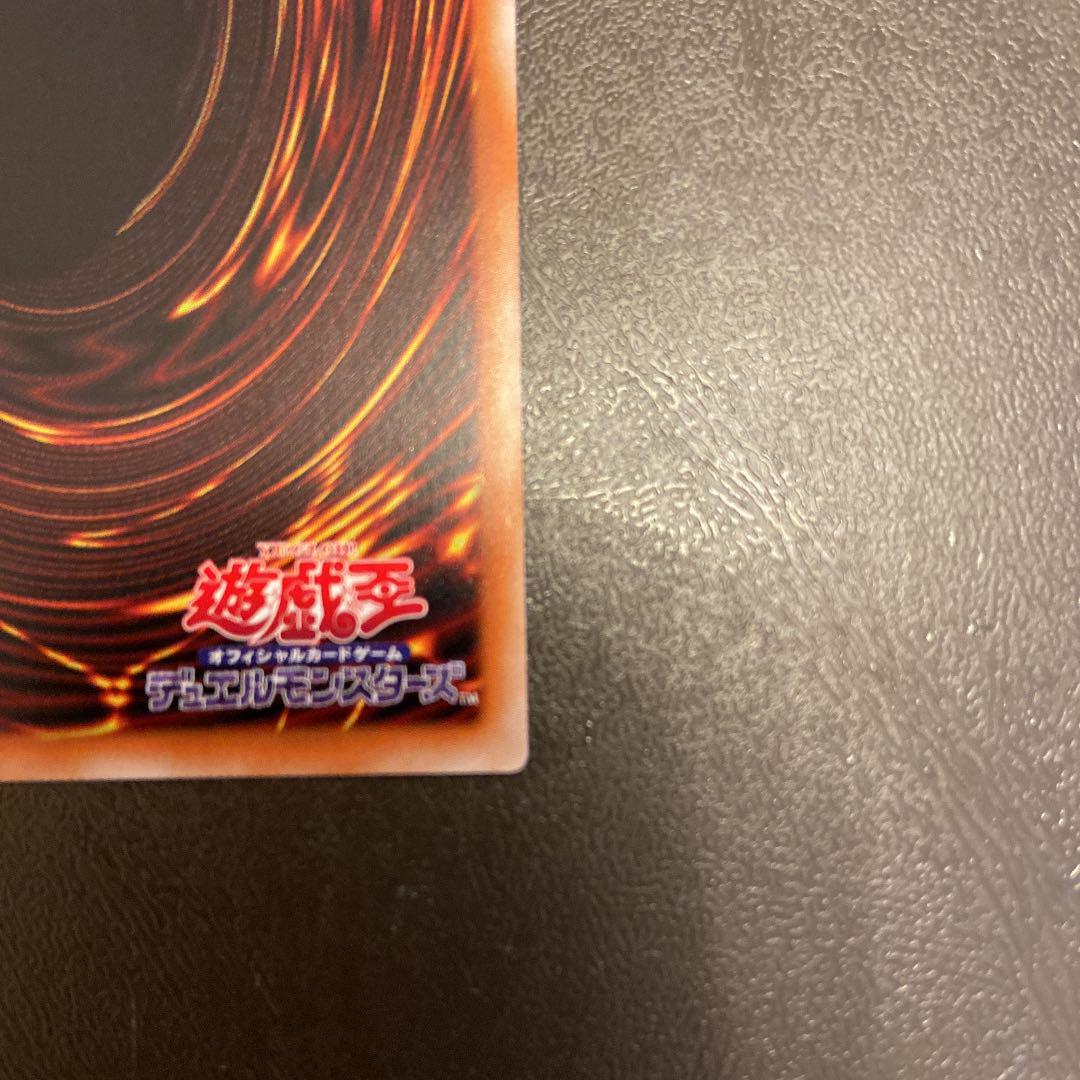 大得価人気 遊戯王 ガール ウルトラレア aYUZK-m86279148393 ブラック マジシャン 特価即納