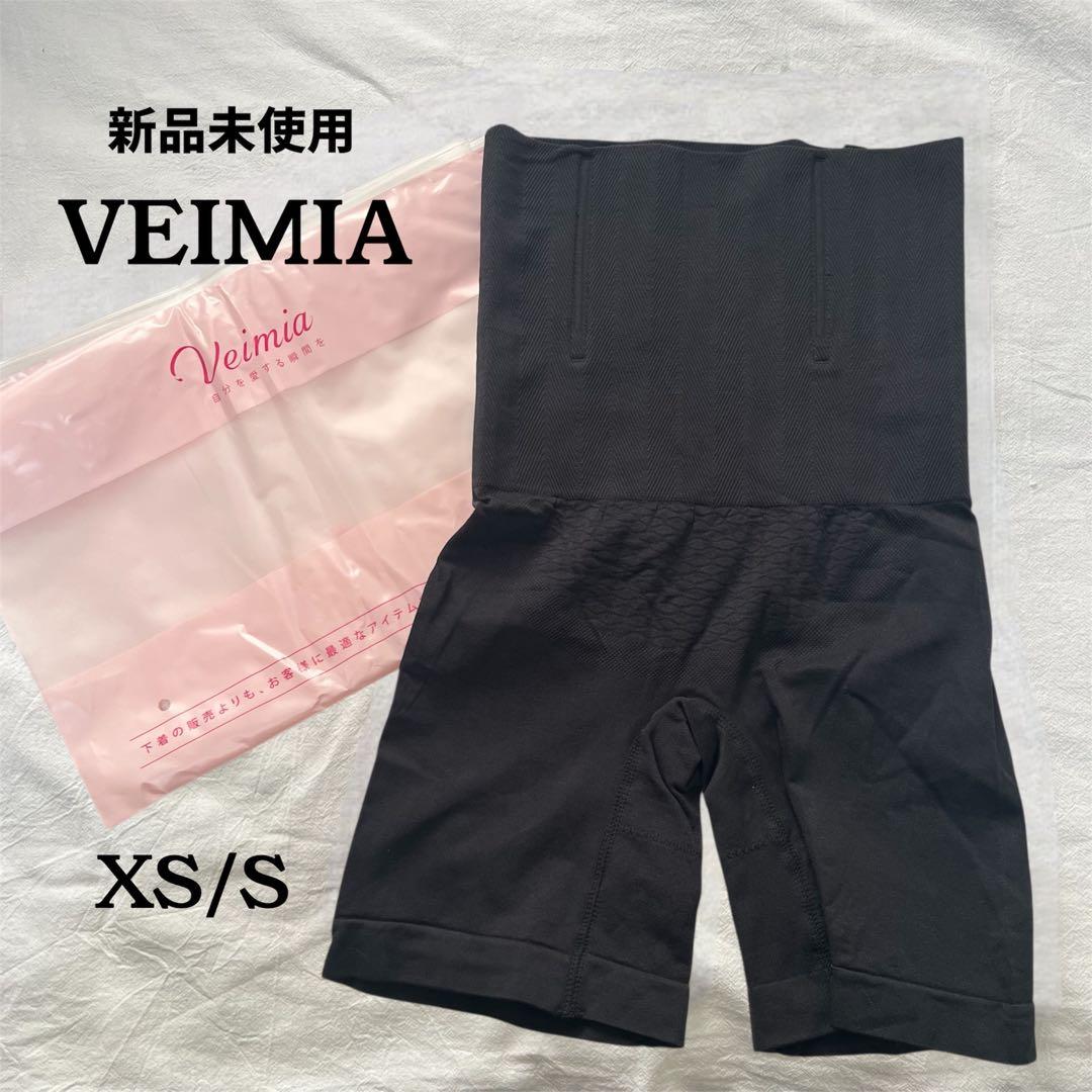 VEIMIA ハイウエストガードル ブラック XS/S 美シルエット 圧迫感ゼロ