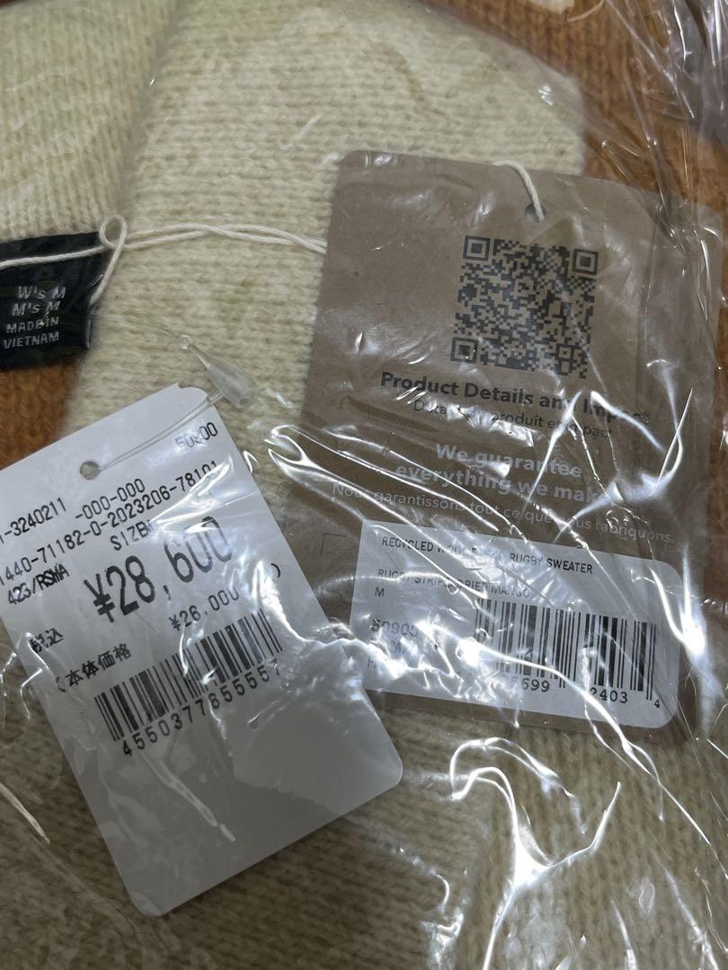 patagonia パタゴニア ウールブレンドラグビーセーター Mサイズ