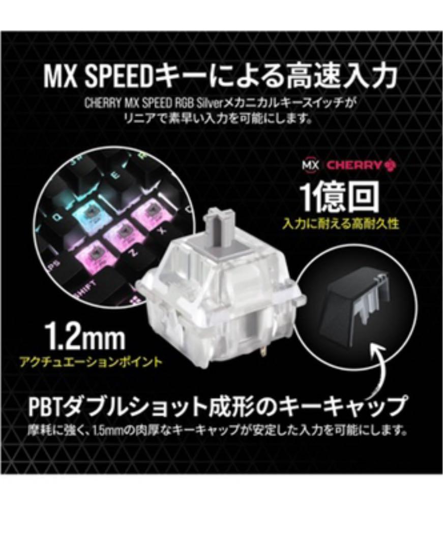 100%新品大得価 CORSAIR K65 RGB MINI ゲーミングキーボード mMQcp-m86280682611 低価新作