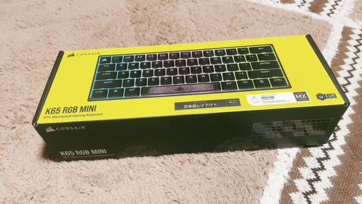 100%新品大得価 CORSAIR K65 RGB MINI ゲーミングキーボード mMQcp-m86280682611 低価新作
