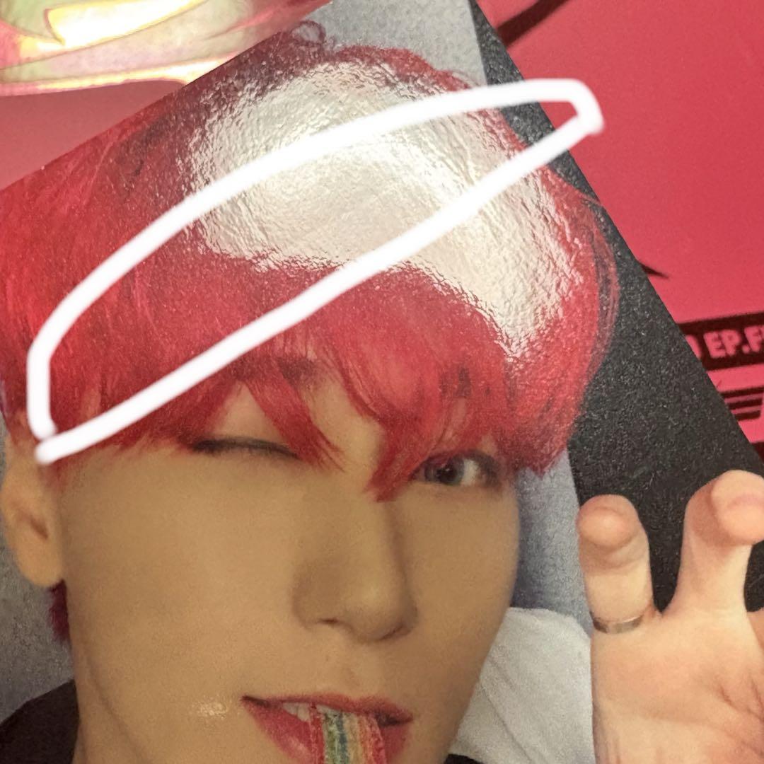 ATEEZ タワレコ　特典　WILL もぐもぐグミ　セット　コンプ
