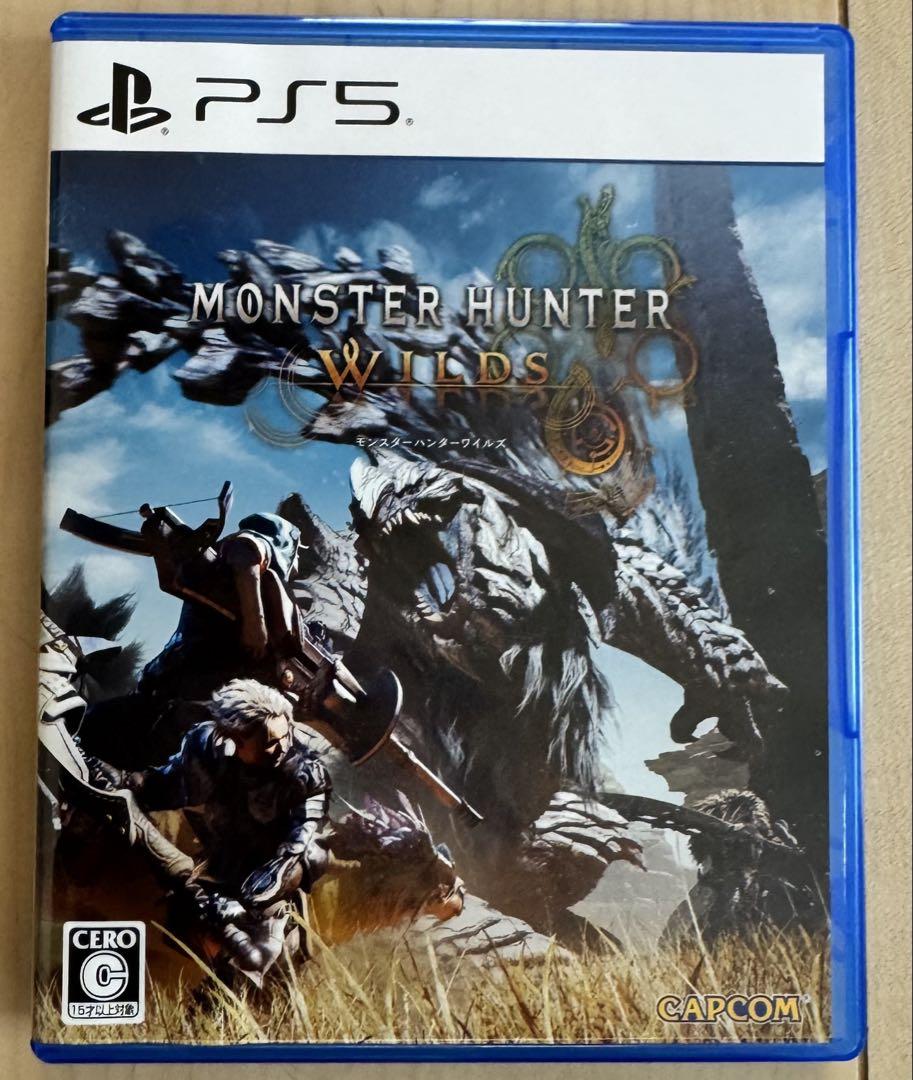 MONSTER HUNTER WILDS PS5